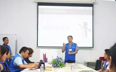 長園和鷹&ldquo;吊掛IE特訓班&rdquo;一期培訓班順利結業