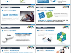 公司企業簡約風銷售人員銷售技巧培訓圖片設計素材及高清模板下載指南