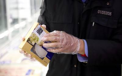 北京進口冷鏈食品追溯擴容，預包裝食品與藥品零售二維碼管理全面升級