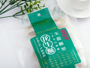 精物堂花生酥糖 無(wú)糖綠茶味的休閑新選擇