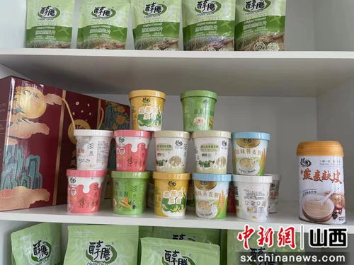煤業(yè)集團(tuán)朔煤古城食品公司 個(gè)性定制迎中秋，創(chuàng)新策略促銷(xiāo)售